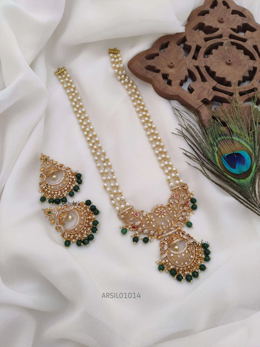 Three Layer Pearl with Green Bead Haram