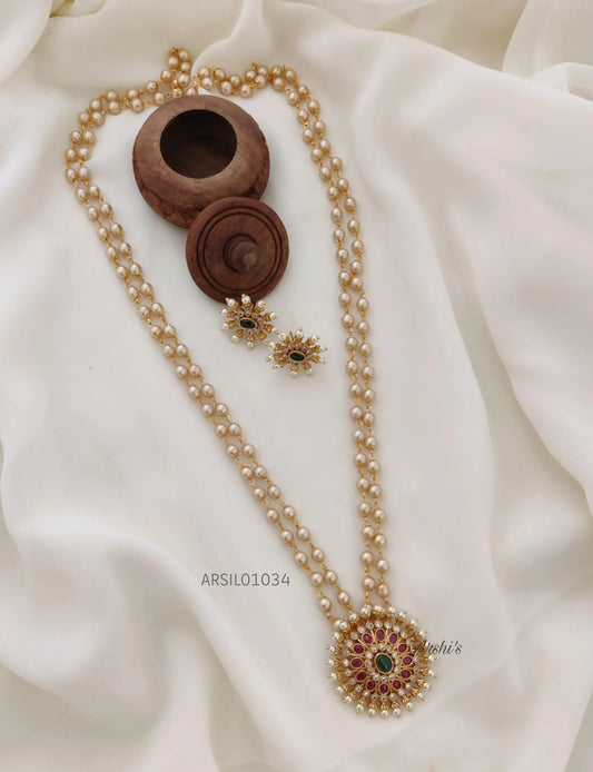 Two Layer Round Store Pendant Haram