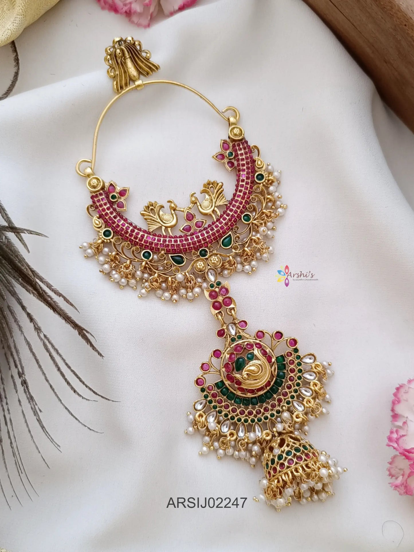 Peacock Kemp Stone Jadabilla