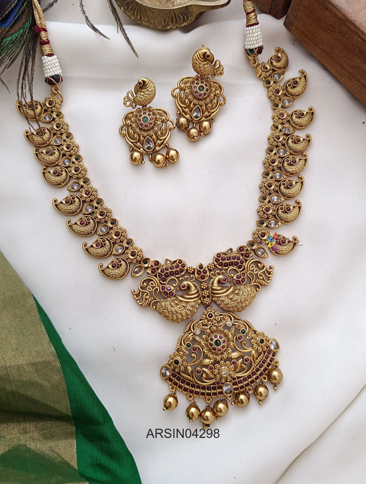 Antique Peacock Gold Bead Drop Necklace