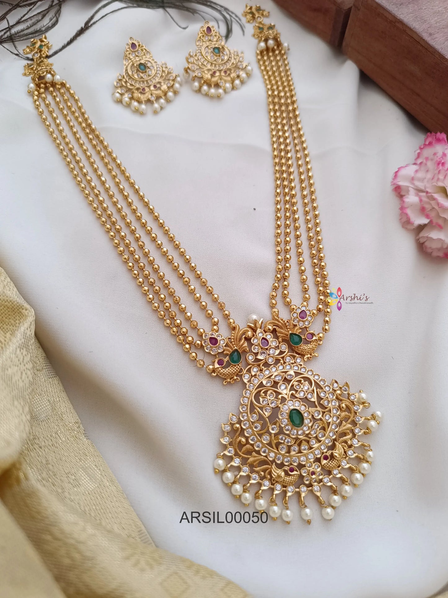 Five Layer Gold Ball Haram