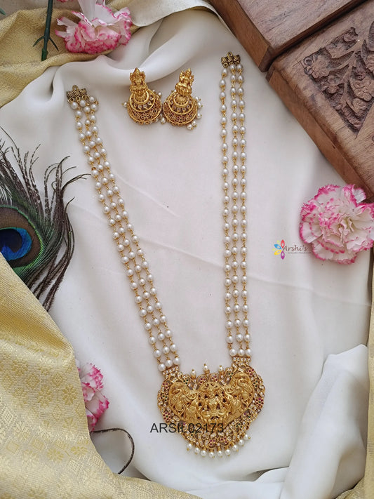 Lakshmi Pendant Three Layer Pearl Haram
