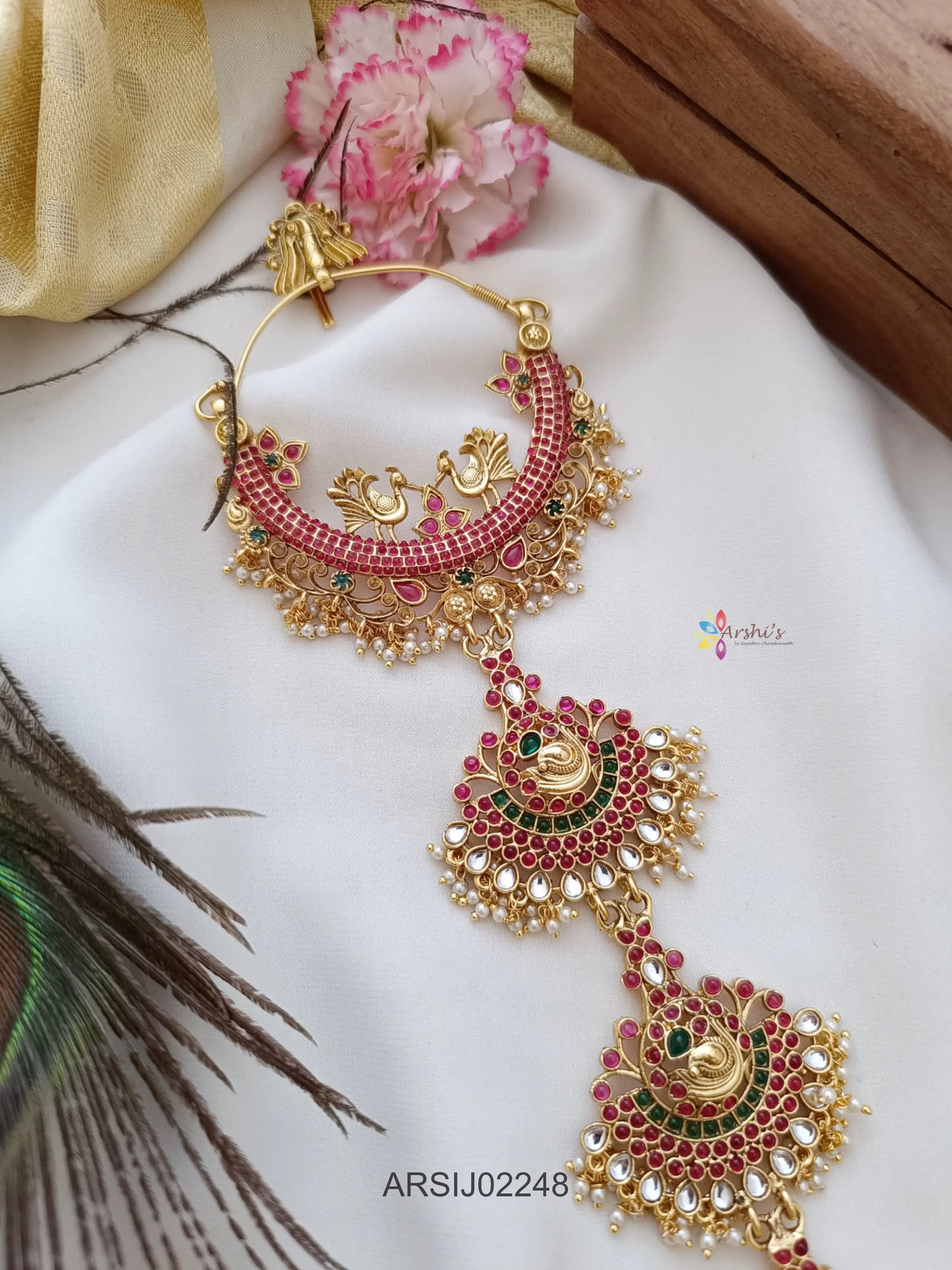 Peacock Kemp Stone Jadabilla