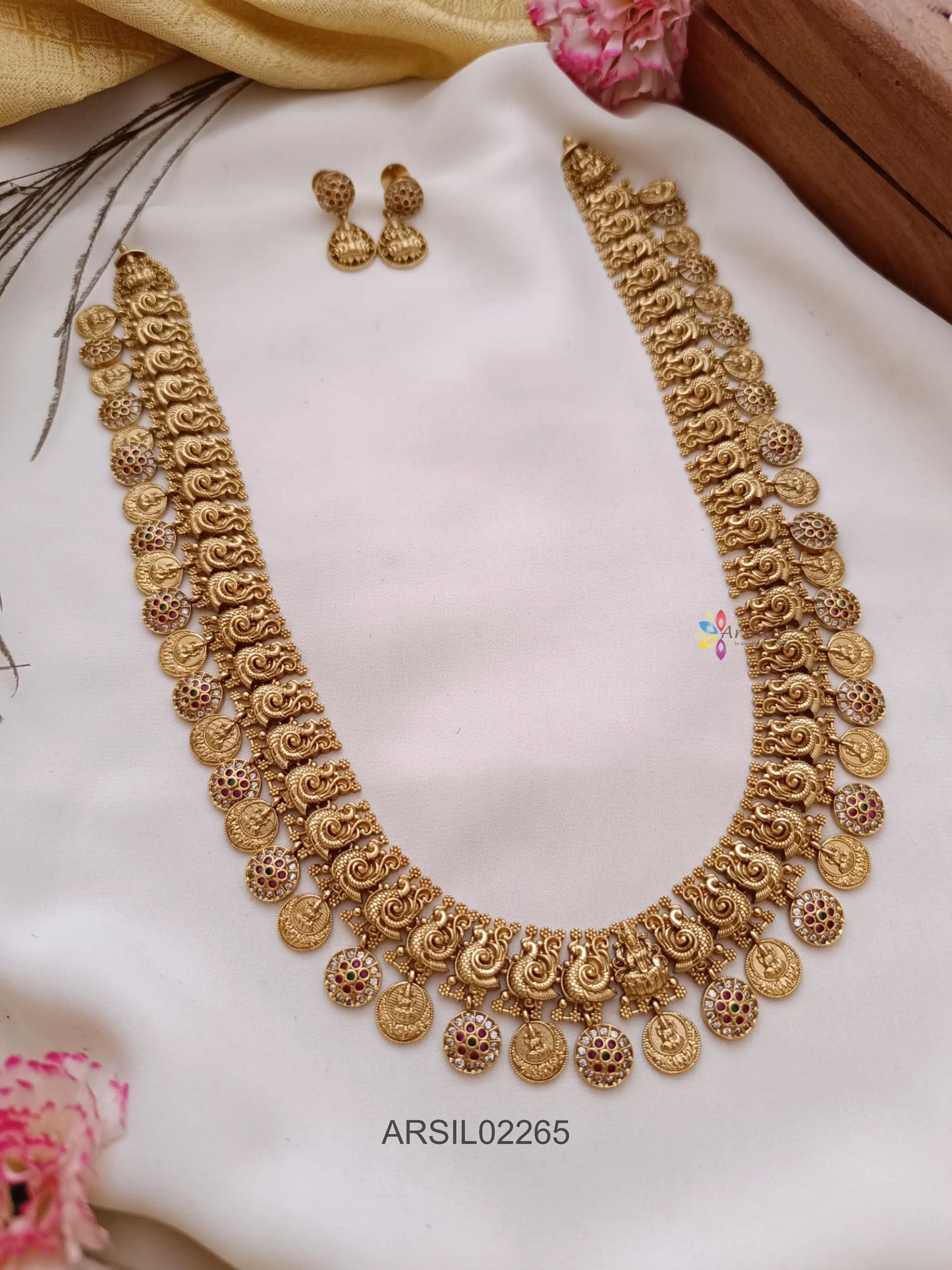 Peacock Bottumala Haram