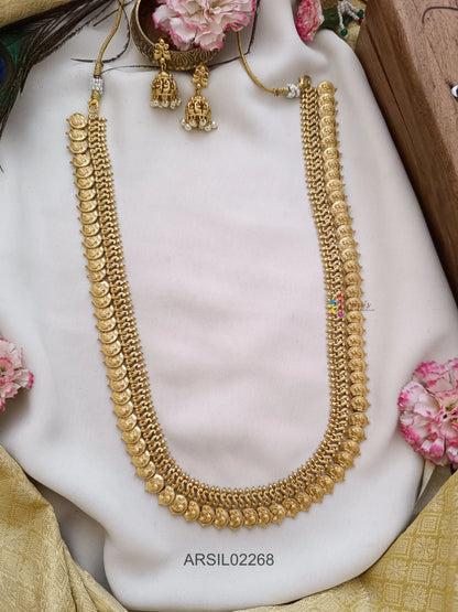 Matte Finish Plain peacock Coin Haram