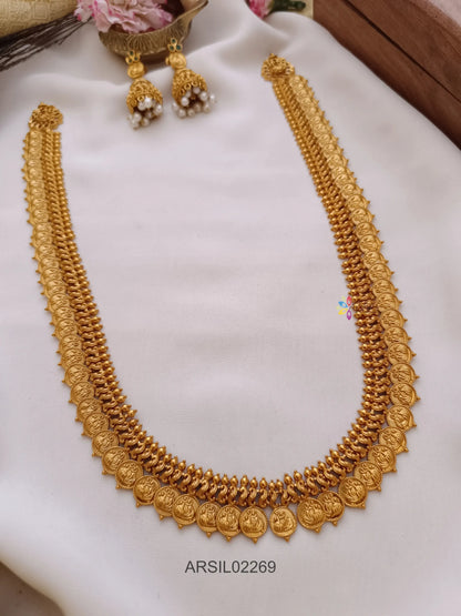 Antique Finish Plain Lakshmi Coin Haram