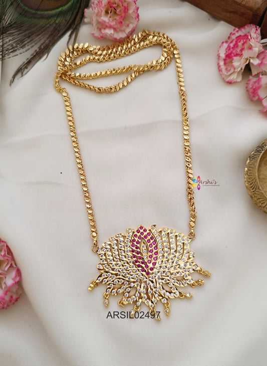 Simple Chain with Lotus Pendant Long Haram