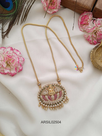 Chain with Lakshmi and Peacock Pendant Haram