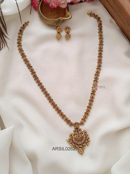 Simple Kemp Stone Long Haram