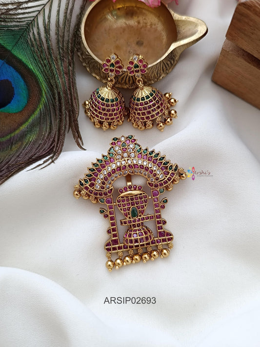 Temple Shiva Linga Pendant