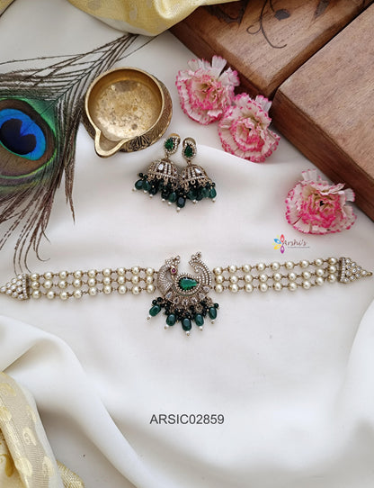 Peacock Dark Green Pearl Choker