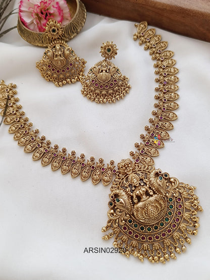 Matte Grand Temple Necklace