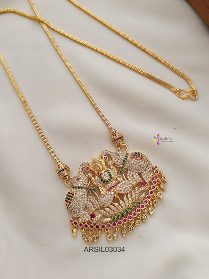 Dual Elephant Lakshmi Multi Stone Long Necklace