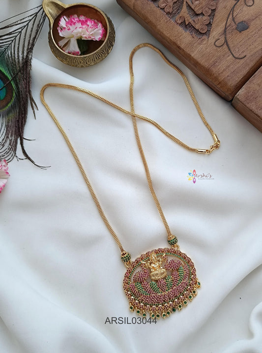 Dual Peacock Lakshmi Pendant Long Necklace