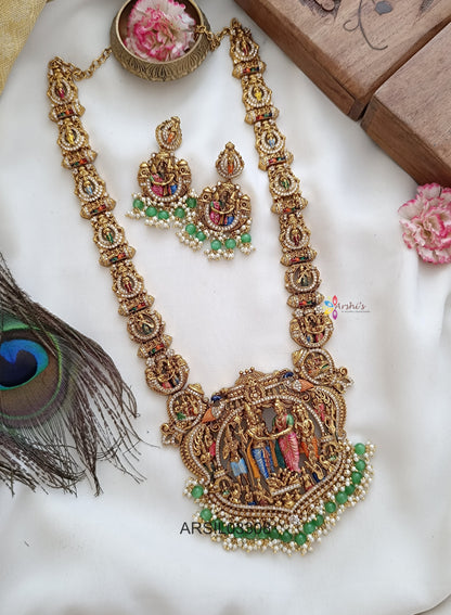 Srinivasa Kalyanam Long Haram