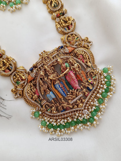 Srinivasa Kalyanam Long Haram