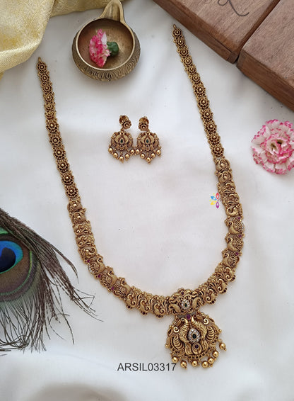 Antique Peacock Long Haram