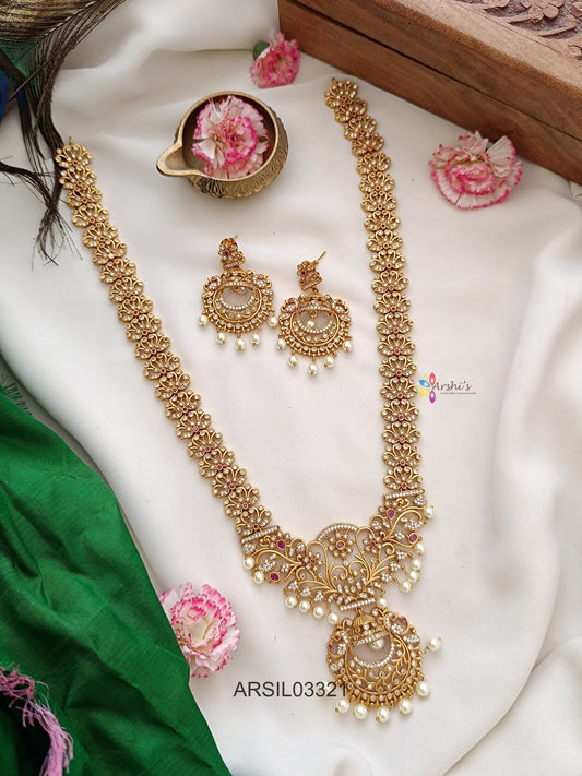 AD White Stone Long Haram