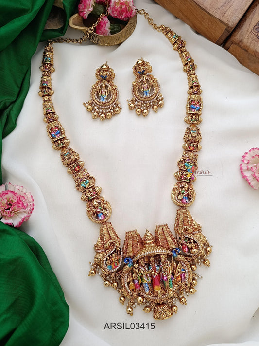 Divine Srinivasa Kalyanam Long Haram