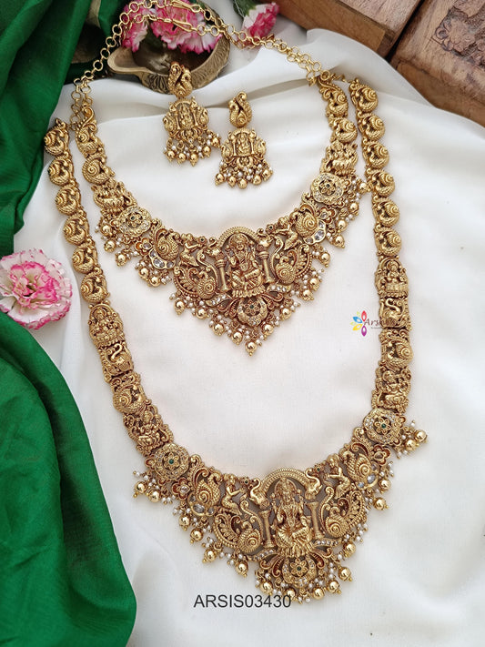 Antique Temple Bridal Jewellery Set