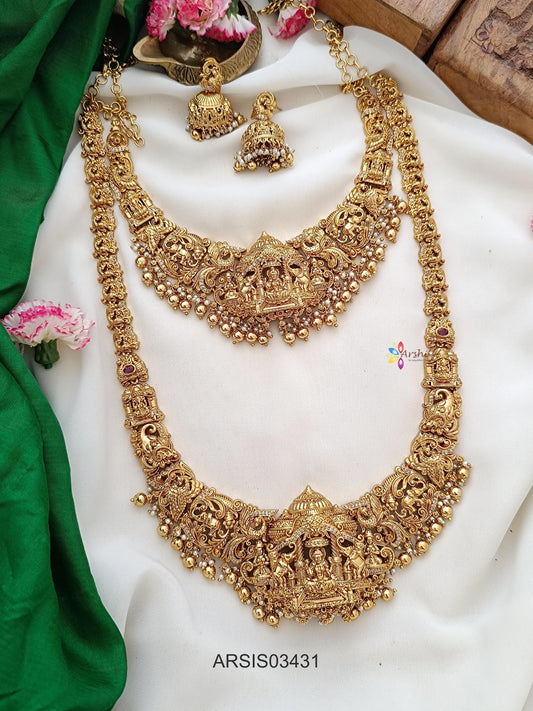 Temple Gold Bead Bridal Jewellery Set