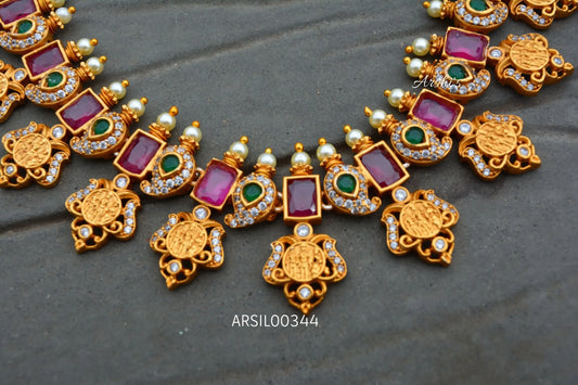 Temple and Mango Ramparivar Haram