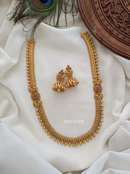 Elegant Peacock Design Haram