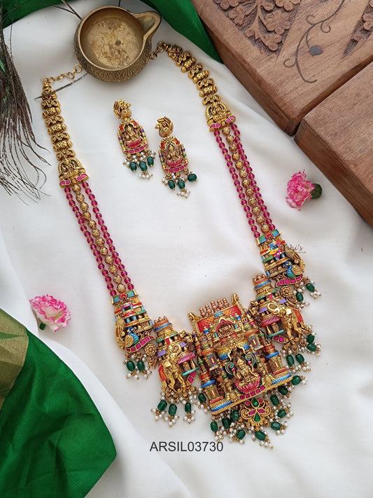 Aiswarya Lakshmi Temple Red Bead Haram