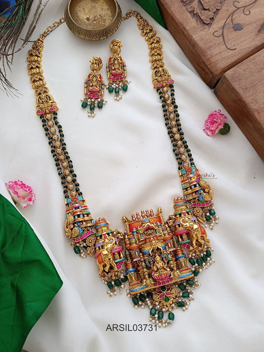 Aiswarya Lakshmi Temple Green Bead Haram