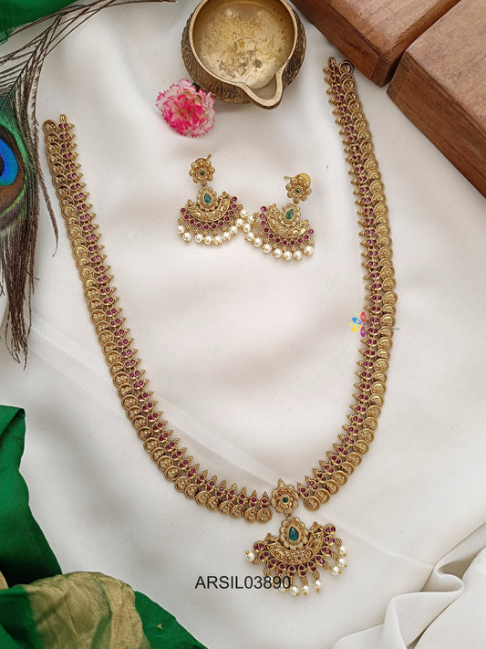 Lakshmi Coin Long Haram