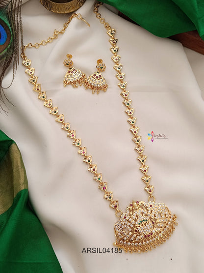 Vintage Lakshmi Elephant Long Haram