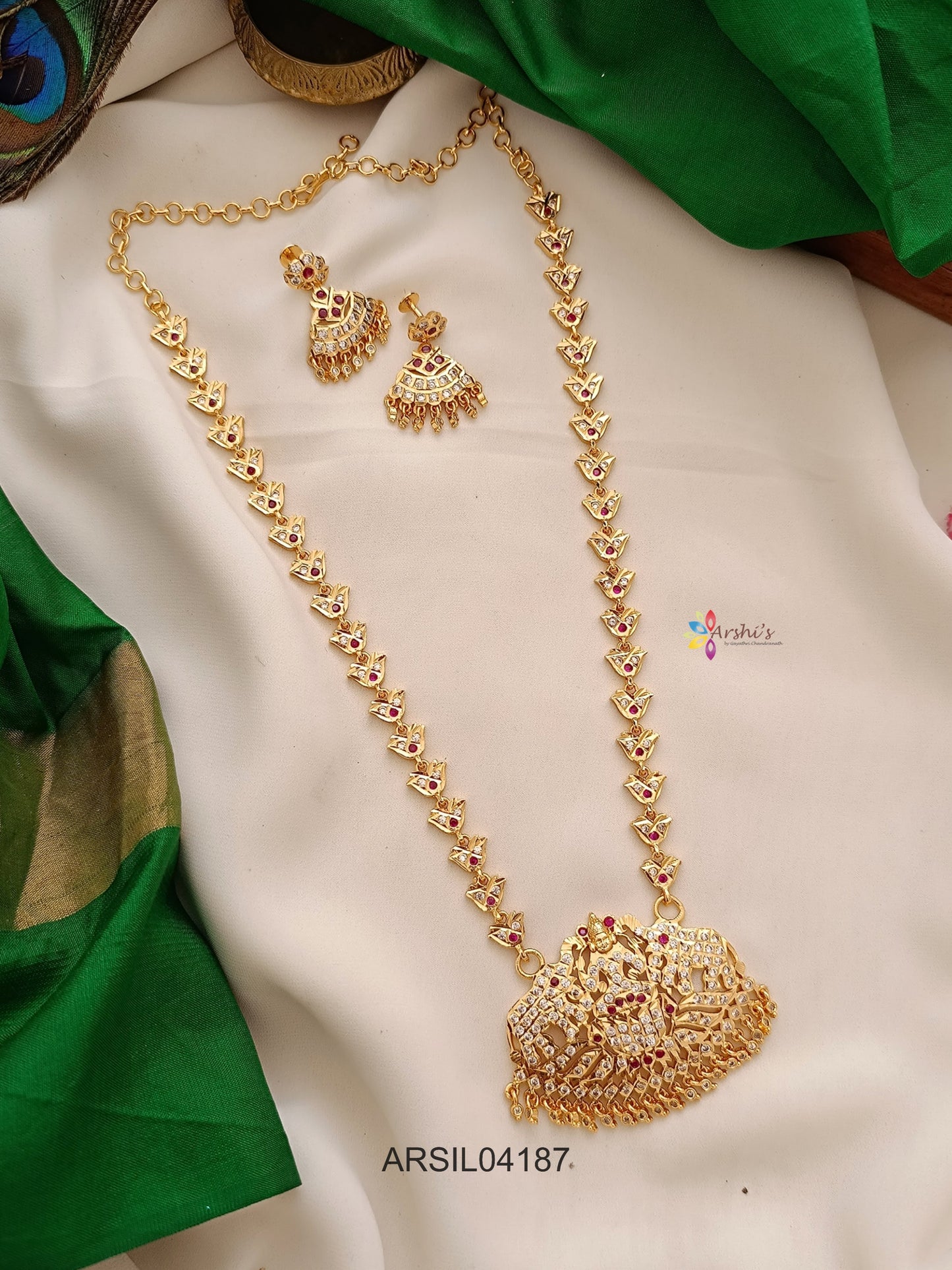 Vintage Lakshmi Elephant Long Haram