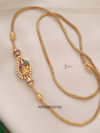 Lakshmi Mugappu Chain
