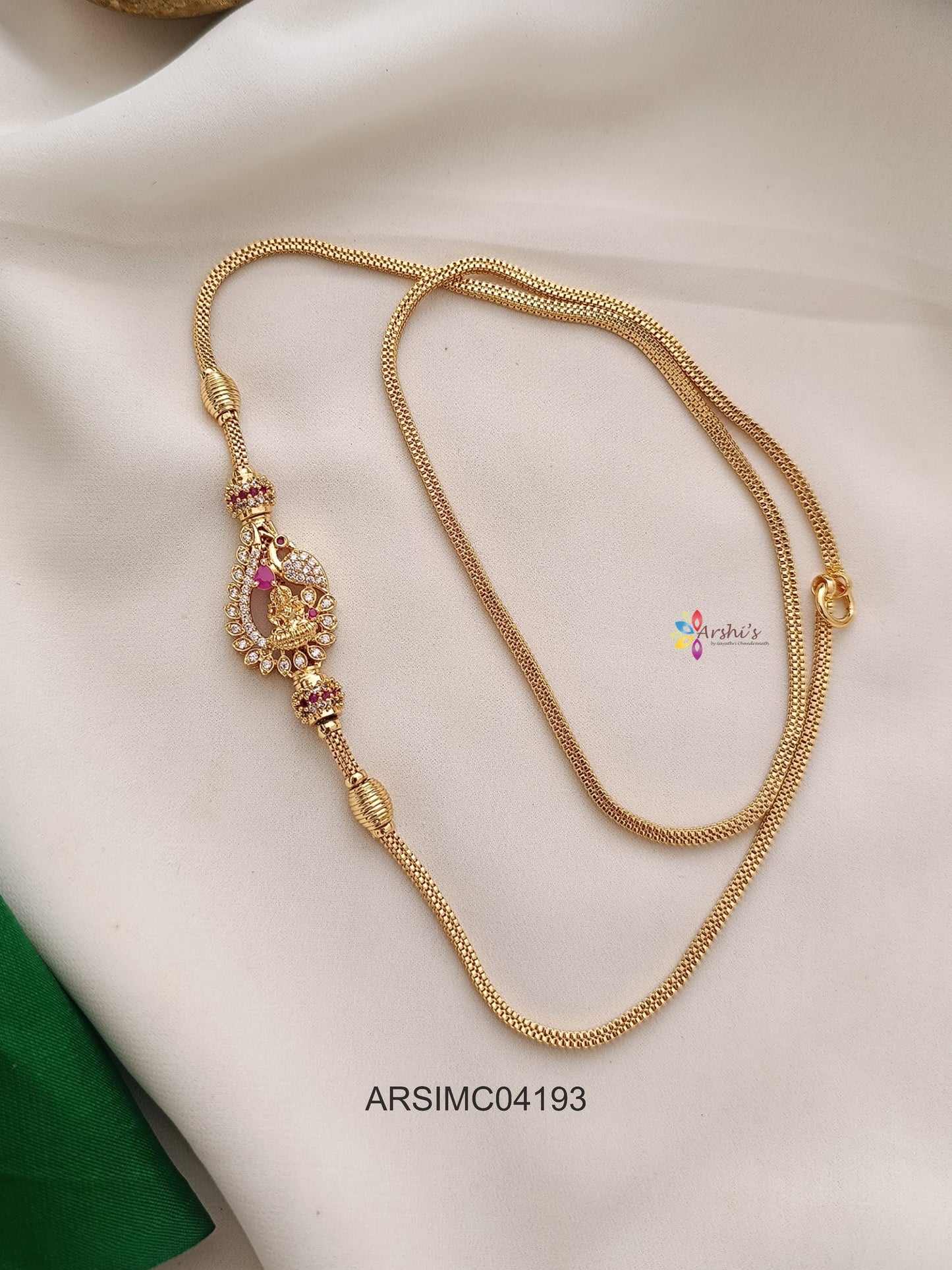 Lakshmi Mugappu Chain