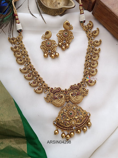 Antique Peacock Gold Bead Drop Necklace