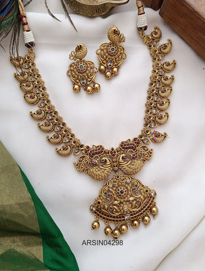 Antique Peacock Gold Bead Drop Necklace