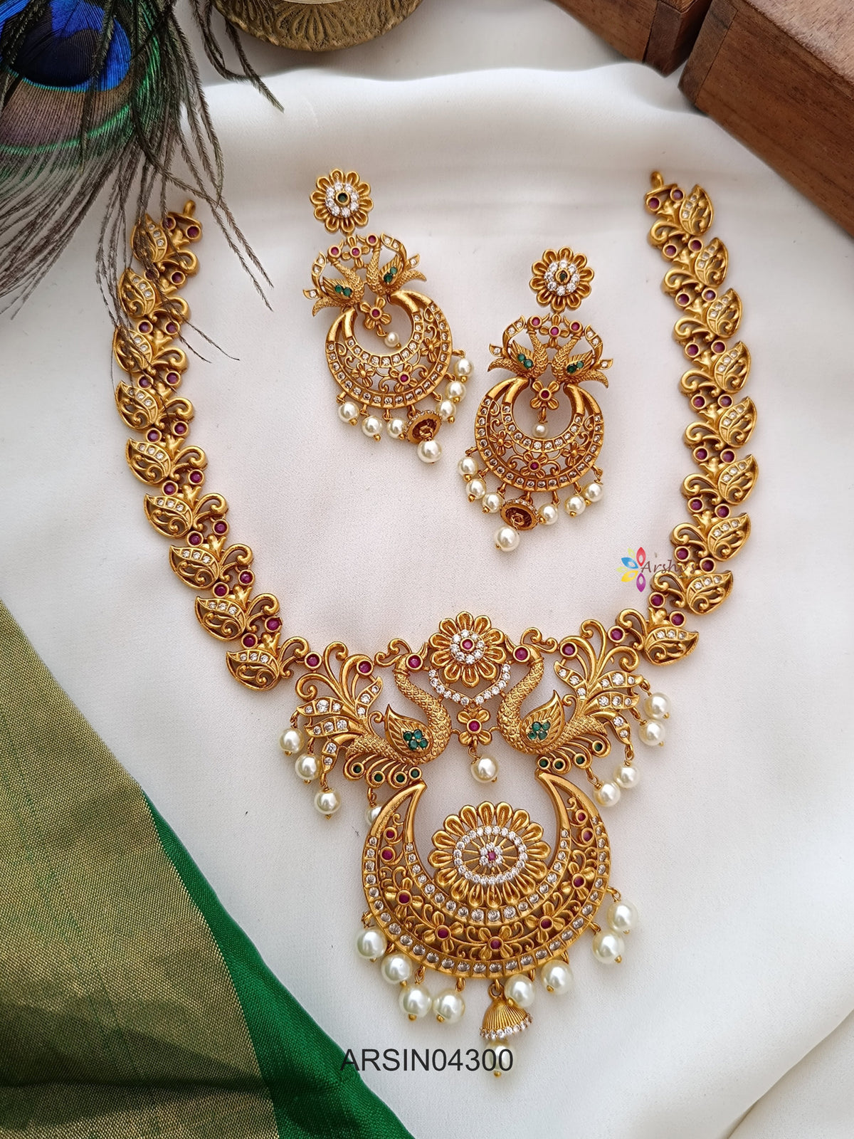 Dual Peacock Half Moon Pendant Necklace