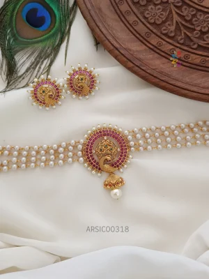 Dazzling Four Pearl Layer Peacock Pendant Choker