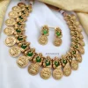 Traditional Ganesha Temple Coin Necklace