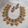 Emerald Red and Green Ramparivar Necklace