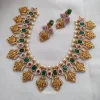 Emerald Red and Green Ramparivar Necklace