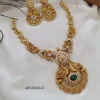 Traditional Peacock Necklace Set