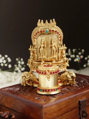 Traditional Shiva Parvathi Kumkum Box