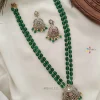 Green Bead Chain Victorian Pendant Haram
