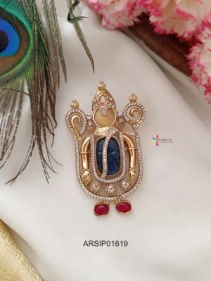 Ohm Namo Narayana Pendant