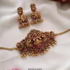 Antique Lakshmi Temple Choker